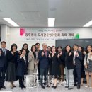 시립문화사 이미지