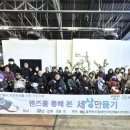 동두천시자립생활지원센터 이미지