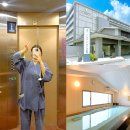 곤니찌와 일본어 (시작) | 일본 교토 여행 교토 온천 호텔 숙소 알몬드호텔 대욕장 추천