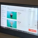 디프메인