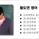 아름다운학원 네이버블로그