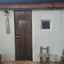 조근조근 민박 이미지