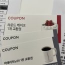 아기와 만나는 순산요가(수시접수) | 마미사랑산후조리원 퇴원교육 신생아목욕방법 BCG접종