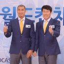 필승 이미지