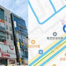 일촌 | 일촌대부 믿을만할까? 대출 후기와 비교 추천업체 총정리