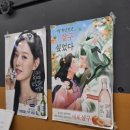 3번지고깃집