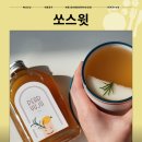 엔마켓(N-Market)