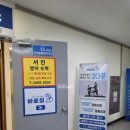 (주)바로상운 네이버블로그