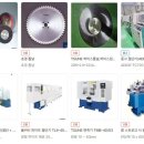 신성물산 이미지