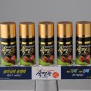 강북총판
