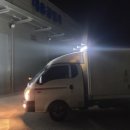 대홍공업사 이미지