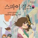 가람문고 이미지