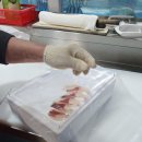 정남수산 네이버블로그