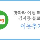 루희에스테틱