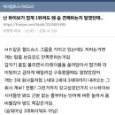 난 하이브가 업계1위여도 왜 SM 견제하는지 알겠던데 이미지