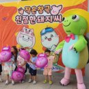 친절한돼지 이미지