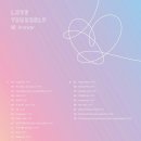 Full Love (B) 이미지