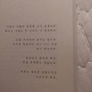 은별이네 이미지