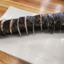 김밥천국삼천삼익점