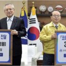 수영주택건설㈜ 이미지