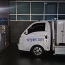 성원빌딩 | [공지] 셀프 포토 청첩장 엽서형 제작 미리캔버스, 성원애드피아 사이즈, 가격