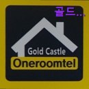 단대마트시장 | {성남, 고시원, 고시텔, 합격기원, 추천!} 골드캐슬 원룸텔 성남점 성남 고시원, 깔끔한 분위기