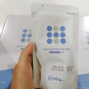 교재 편집자, 판교 직장인 근황 및 일상👸(문동균 올인원 근현대사 완강 후기🎉)