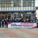 경기방송 이미지