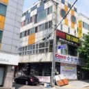 수입브랜드 - 수성구 | 수입브랜드