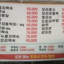 명가가든 이미지