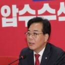 연일정보