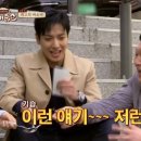 시간의방 이미지