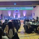 북부교육지원청 이미지