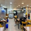 수진이네가게 이미지