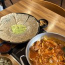 대왕찜갈비 | 대구 동성로 등갈비 앞산큰골집 동성로점, 대구 또간집 맛집