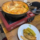 카페 수&미 분식 이미지