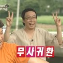 더캠핑타운 마이밸리