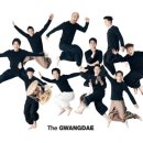 The 광대 <당골포차> 이미지