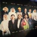 일출물산 이미지