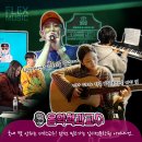 희피아노학원