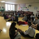 부영9단지 아파트 경로당 이미지