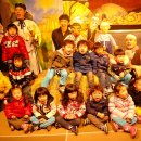 예든아이어린이집 이미지