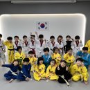 구지태권도장 이미지