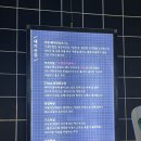 자양돼지산업 | [자양 : 돼지산업] 고기서만나 리미티드 항정살 모소리살 솔직후기