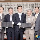 밀양시립박물관 이미지