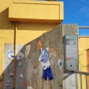 몽이와 키다리 이미지