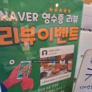 장성-08 | 여수 샌드위치 구움과자 디저트 카페 써니힐 아기랑 장성지구 맛집