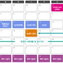 평촌자이아이파크 이미지