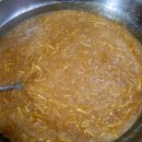 유자차1통,고추장1통(잘읽어 보세요) 이미지