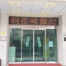 내원사 - 811 | 내원사